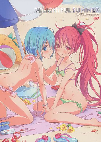 DELIGHTFUL SUMMER