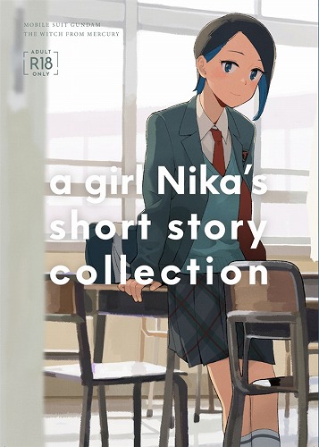 a girl Nika’s short story collection