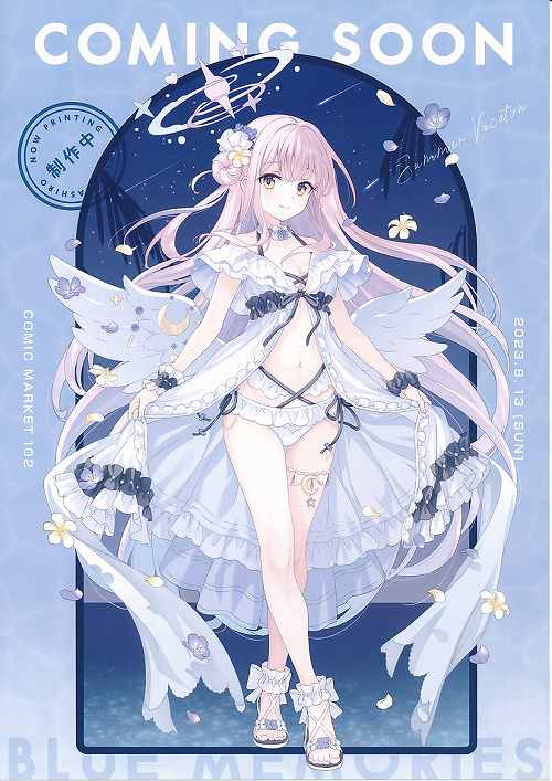 ブルアカ　せんせーのアーカイブ9　両面カラーペーパー