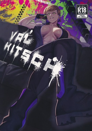 VALKITSCH