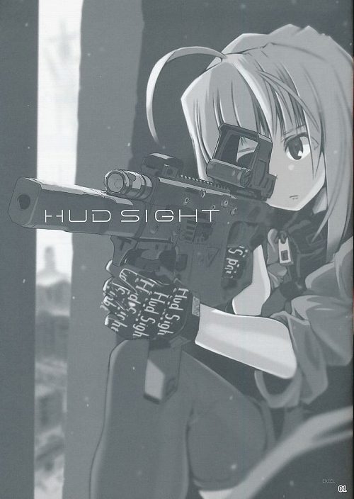 HUD SIGHT