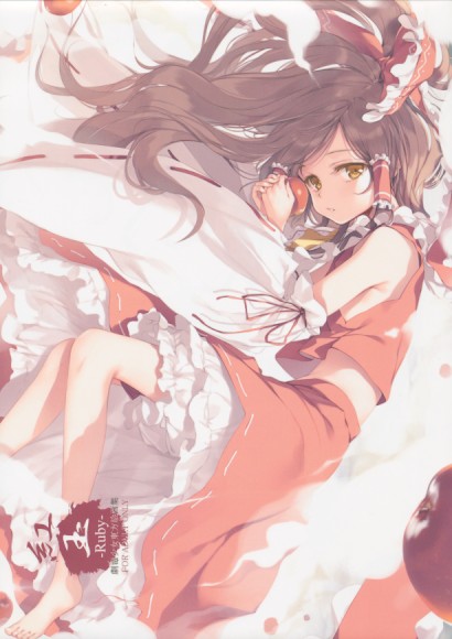 紅玉-Ruby-