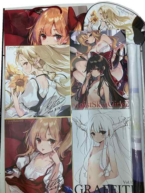 コミケ102・7点セット(直筆サイン入り複製色紙2種+タペストリー+紙袋+団扇+MoisｔSkinGirls 2+GRAFFITI Vol.15 )