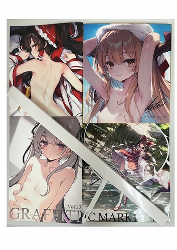 C106・6点セット（伊吹萃香ver.）