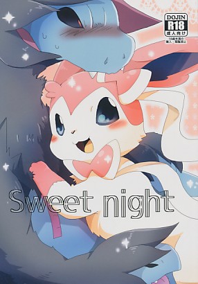 Sweet night