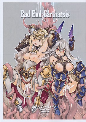 Bad End Cartharsis Vol.2