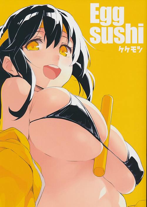 Egg sushi