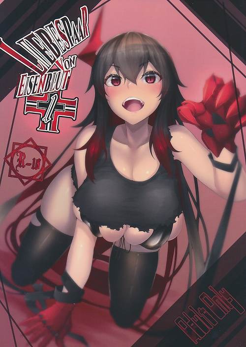 Liebespaar von Eisenblut