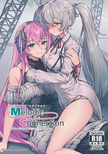 Melodic Connection