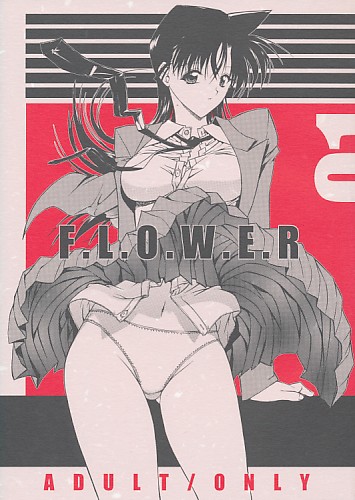 F.L.O.W.E.R 01