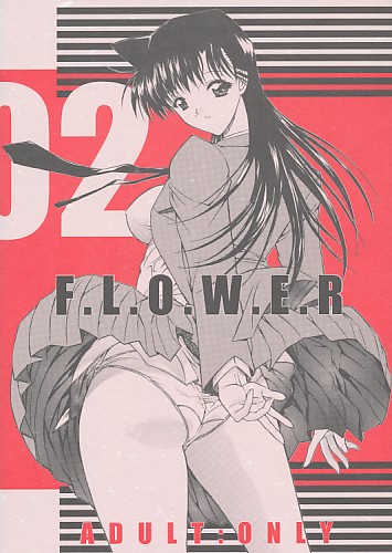 F.L.O.W.E.R 02