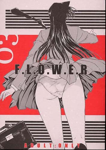 F.L.O.W.E.R 03