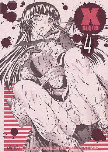 X BLOOD 4