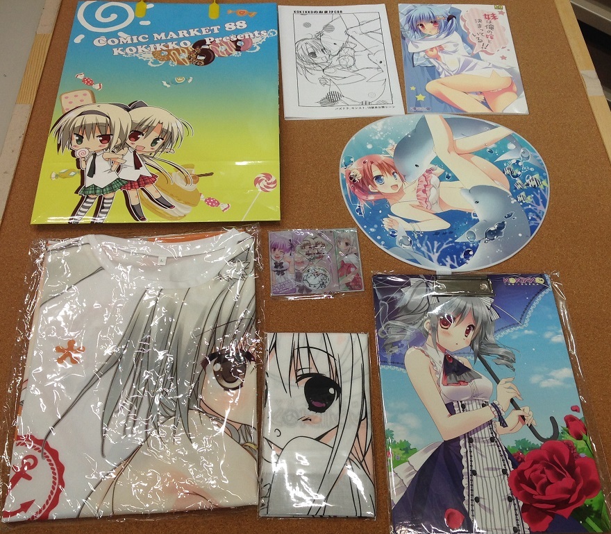 コミケ88 8点セット ( 手提げ + ｸﾘｯﾌﾟﾎﾞｰﾄﾞ + 団扇 + ﾏﾙﾁｷｰﾎﾙﾀﾞｰ + 手ぬぐい + Tシャツ + [妹は俺の嫁と決まっている！！] + [KOKIKKOのおまけC88] )
