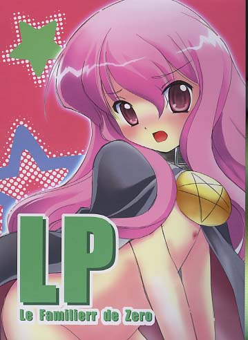 LP