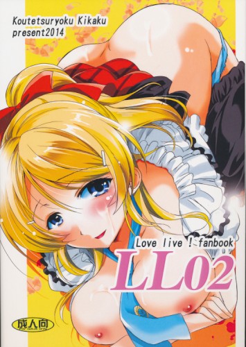 LL02