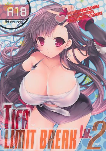TIFA LIMIT BREAK Lv.2