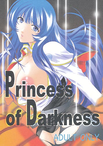 Princess of Darkness