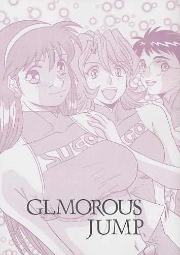 GLMOROUS JUMP