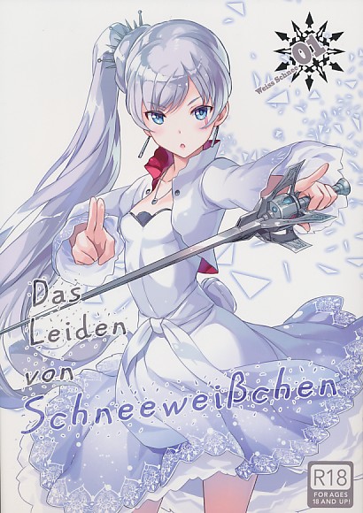 Das Leiden von Schneeweischen