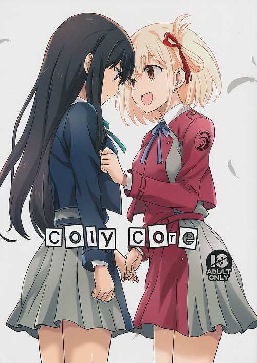 Coly Core