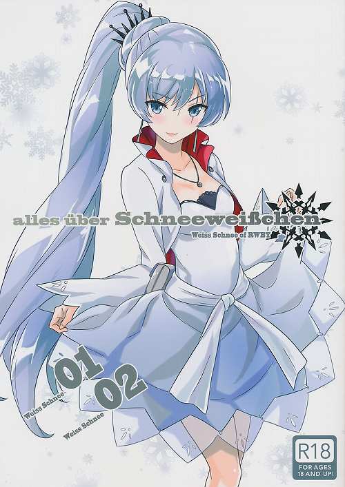 alles uber Schneeweisschen