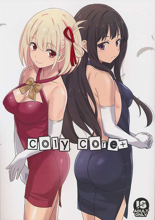 coly core+