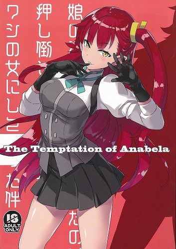 The Temptation of Anabela