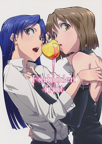 Forbidden fruit
