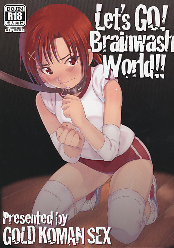 Lets GO Brainwash World