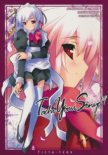 Tachiyomi-Senyo 19