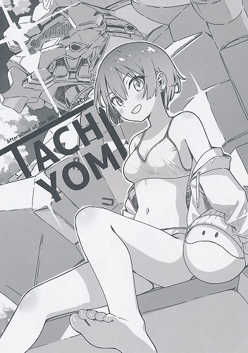 TACHIYOMI
