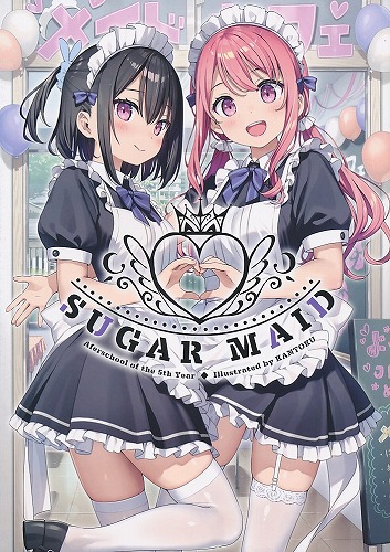 SUGAR MAID