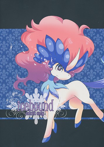 icebound