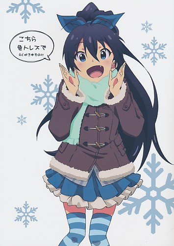 こちら色トレスで らくがき本 そのに