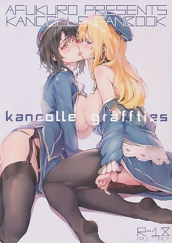 kancolle graffties