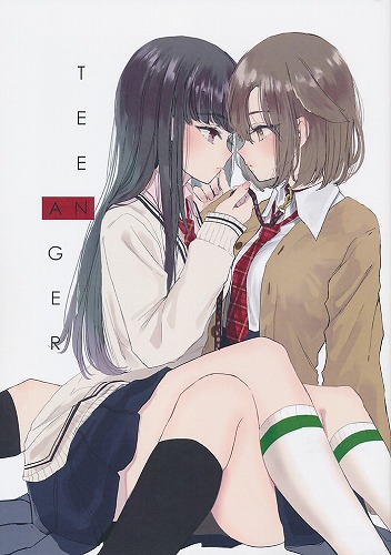 TEENAGER