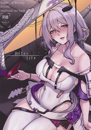 After Life