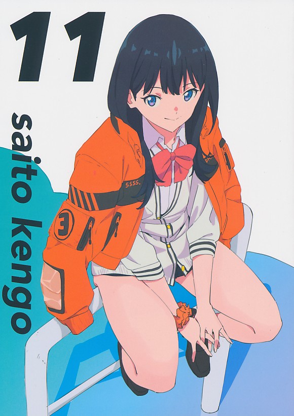 SAITO KENGO 11