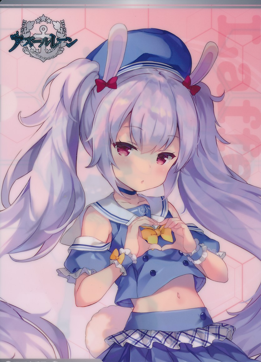アズールレーン×ココイチ　クリアファイル ラフィー