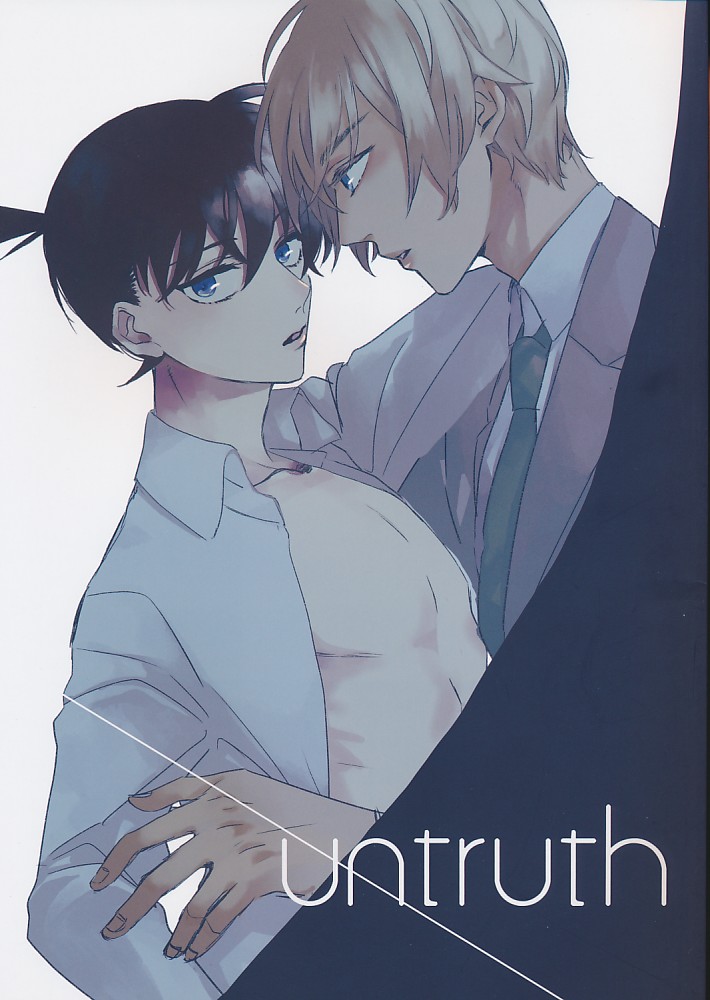 untruth