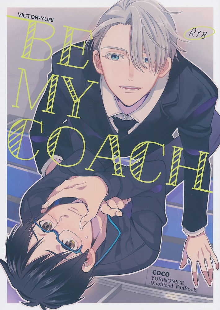 BE MY COACH