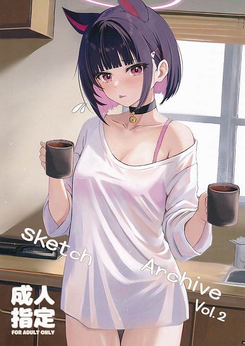 Sketch Archive Vol.2