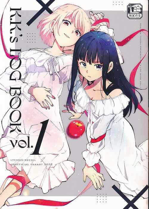 K.K.’s LOG BOOK vol.1