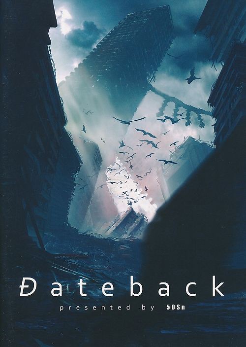 Dateback