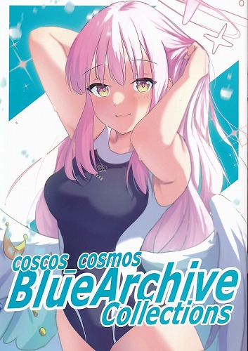 BlueArchiveCollections