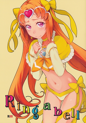 Ringabell