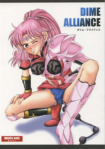 DIME ALLIANCE