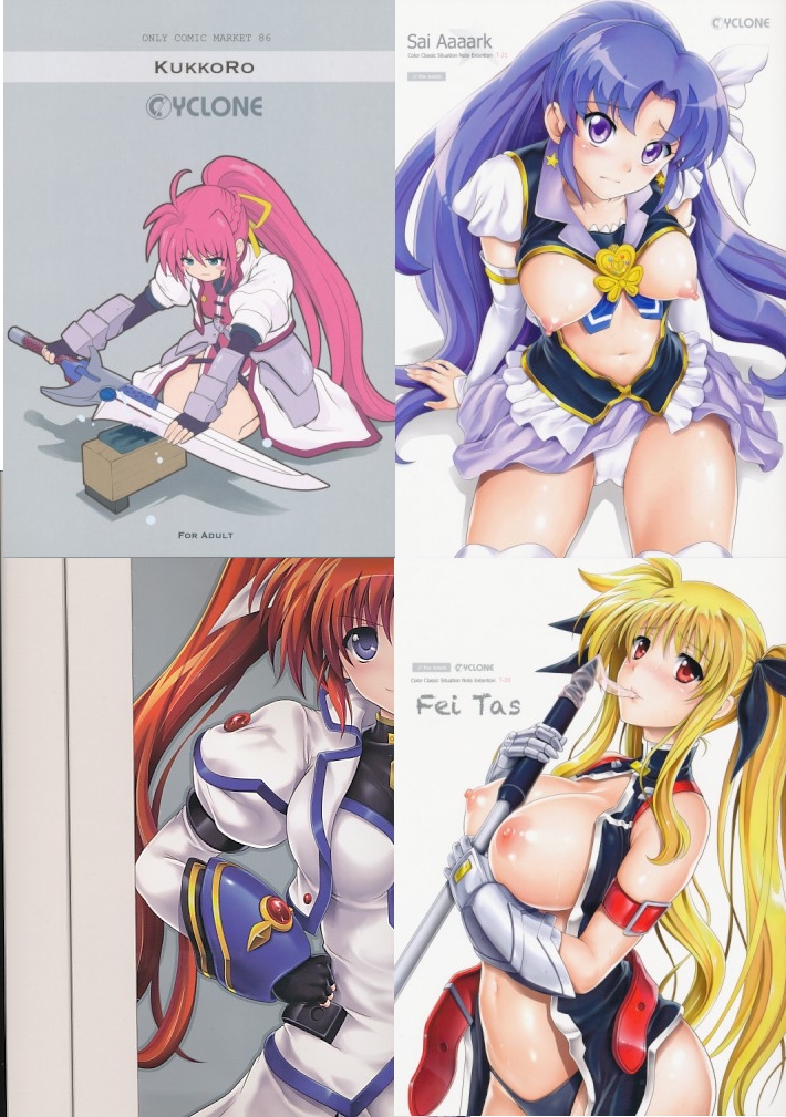 コミケ86・6点セット( 紙袋 + ポスター×2種 + KUKKORO + Fei Tas + Sai Aaaark )