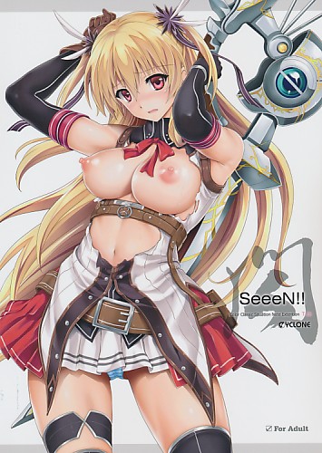 SeeeN！！　閃